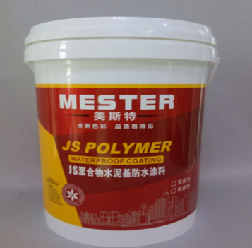 【防水涂料怎么清除】防水涂料施工7個常見問題！