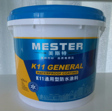 【防水涂料怎么清除】防水涂料施工7個常見問題！